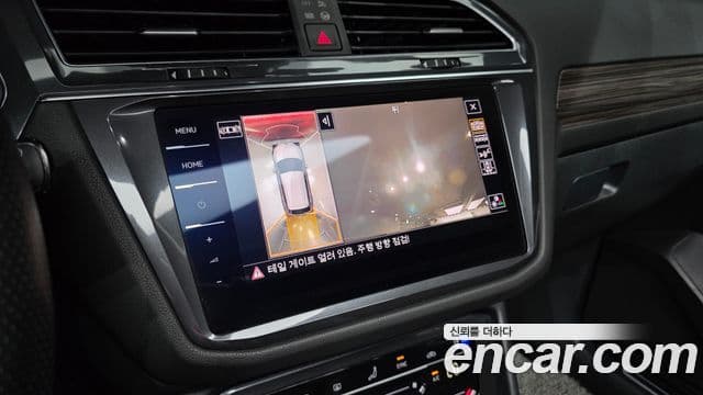 Volkswagen Tiguan Allspace 2023 — ფოტო 15/20