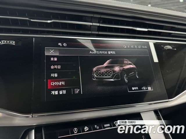 Audi Q7 2026 — фото 4 из 15