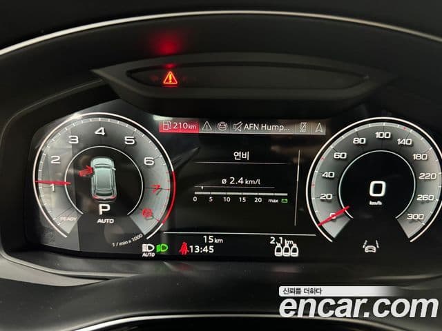 Audi Q7 2026 — фото 15 из 15