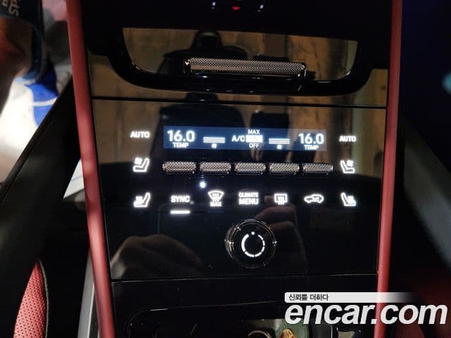 Porsche Cayenne 2025 — Şəkil 18/20