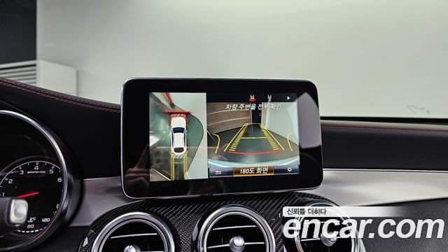 Mercedes-Benz GLC-Class 2019 — Şəkil 15/20