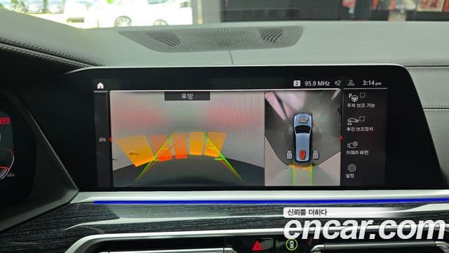 BMW X7 2021 — фото 14 из 20