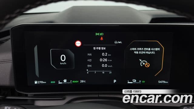 Kia Carnival 2026 — ფოტო 14/34