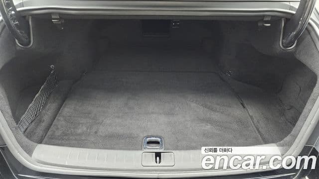Genesis G90 2024 — Şəkil 20/20