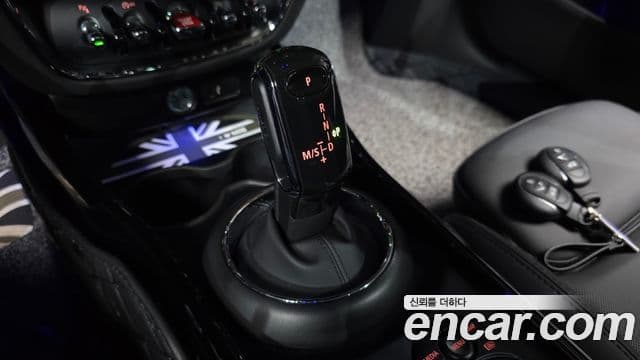 Mini Cooper Clubman 2023 — Şəkil 9/20