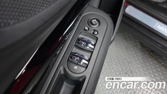 Mini Cooper Clubman 2023 — Şəkil 11/20