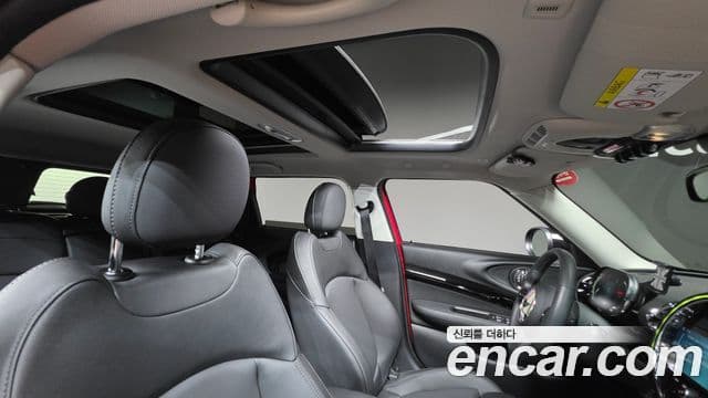Mini Cooper Clubman 2023 — Şəkil 20/20