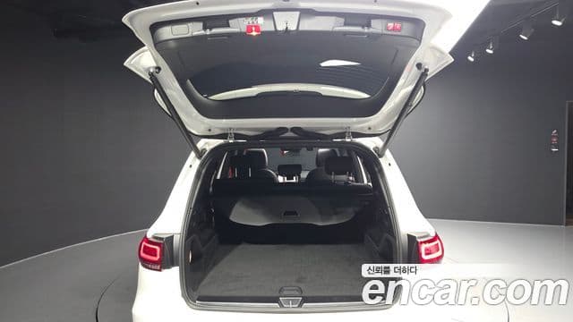 Mercedes-Benz GLB-Class 2023 — Şəkil 20/20