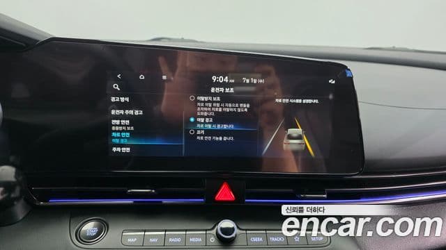 Hyundai Avante 2023 — ფოტო 16/20