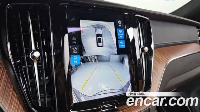 Volvo XC60 2023 — Şəkil 14/20