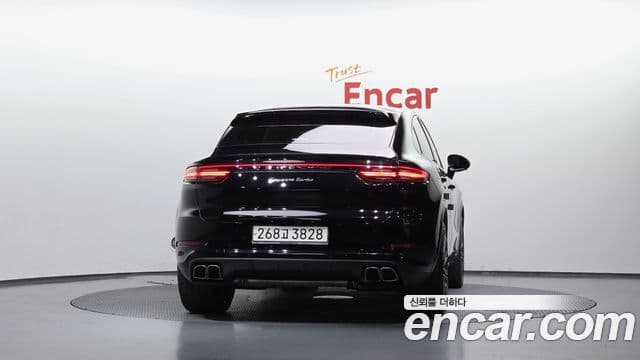 Porsche Cayenne 2020 — Photo 7/20