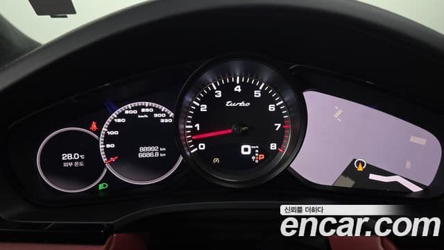 Porsche Cayenne 2020 — Photo 8/20