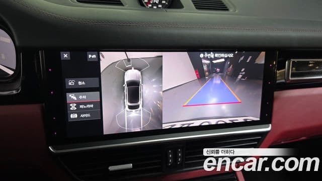 Porsche Cayenne 2020 — Photo 12/20
