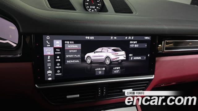 Porsche Cayenne 2020 — Photo 17/20