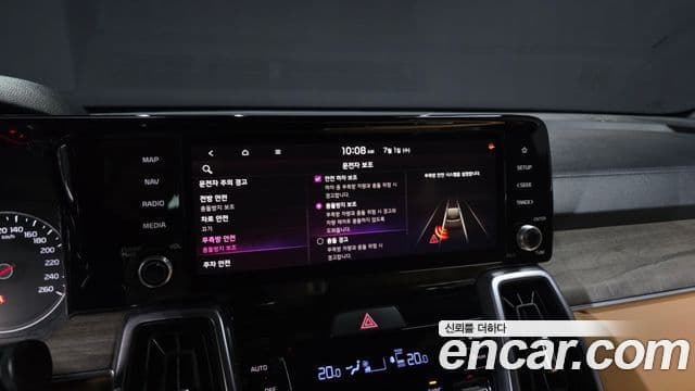 Kia Sorento 2023 — ფოტო 16/20
