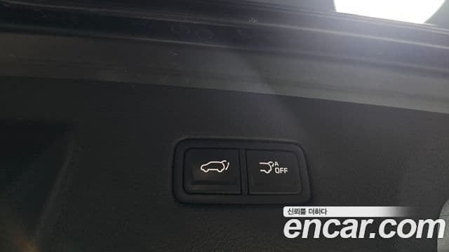 Kia Carnival 2023 — Şəkil 15/20
