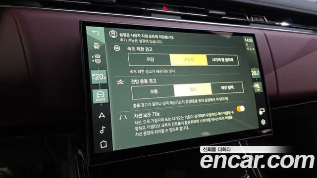 Land Rover Range Rover Sport 2025 — ფოტო 12/20