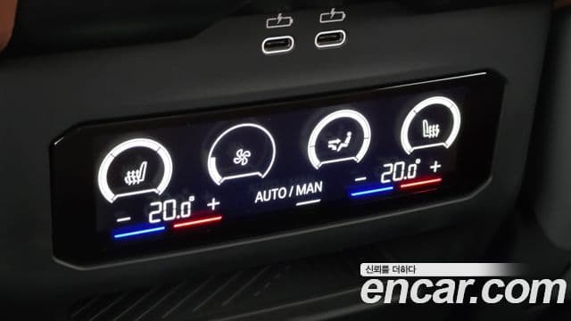 BMW 5 Series 2025 — Şəkil 8/20
