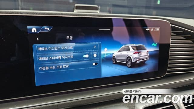 Mercedes-Benz GLE-Class 2025 — Photo 17/36