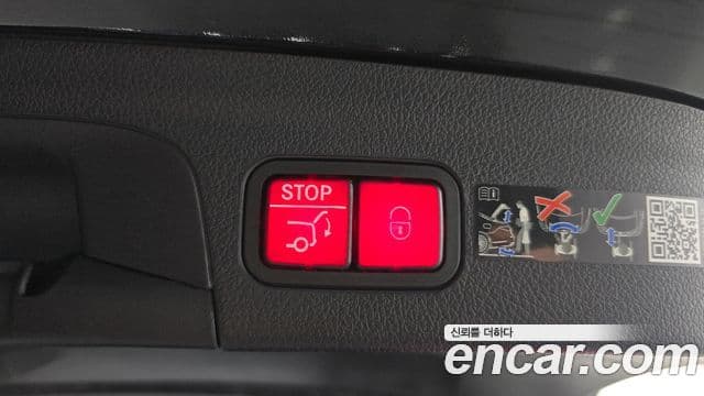 Mercedes-Benz GLE-Class 2025 — Photo 27/36