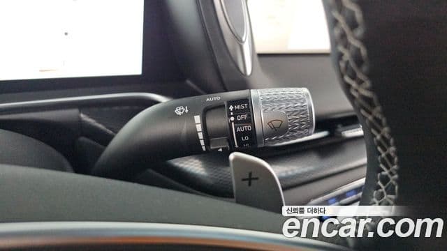 Genesis G90 2025 — Şəkil 16/20