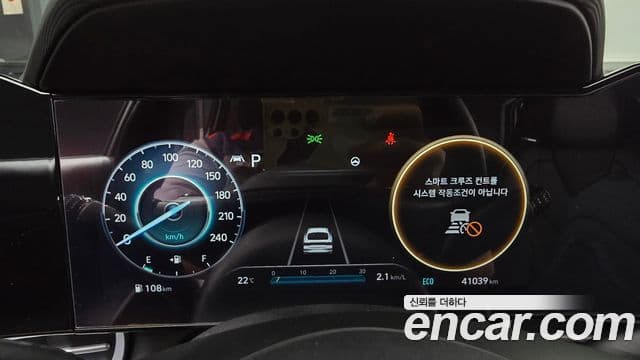 Hyundai Avante 2020 — ფოტო 8/20