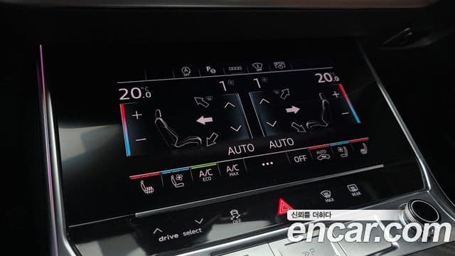 Audi A6 2023 — ფოტო 17/20