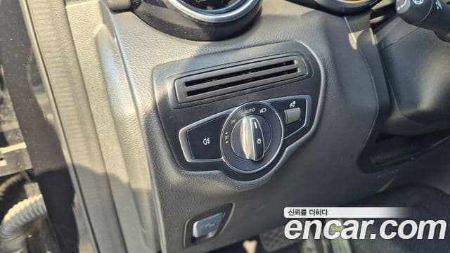Mercedes-Benz GLC-Class 2022 — Şəkil 9/17