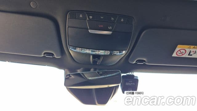 Mercedes-Benz GLC-Class 2022 — Şəkil 12/17