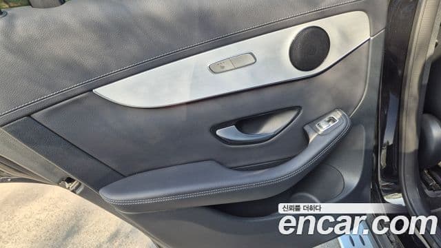 Mercedes-Benz GLC-Class 2022 — Şəkil 14/17