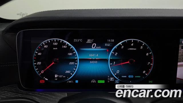Mercedes-Benz E-Class 2022 — Şəkil 8/20