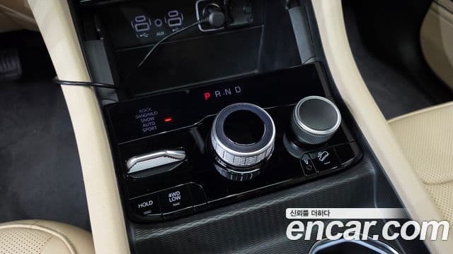 Jeep Grand Cherokee 2023 — ფოტო 9/20