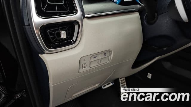 Kia Sorento 2023 — Şəkil 18/20