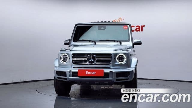 Mercedes-Benz G-Class 2024 — Şəkil 24/33