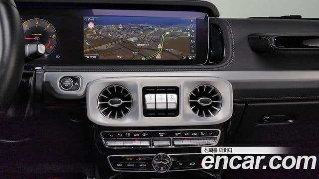Mercedes-Benz G-Class 2024 — Şəkil 26/33