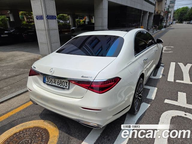 Mercedes-Benz S-Class 2023 — Photo 4/15