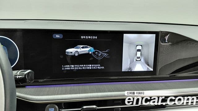 Hyundai Grandeur 2022 — Şəkil 17/20
