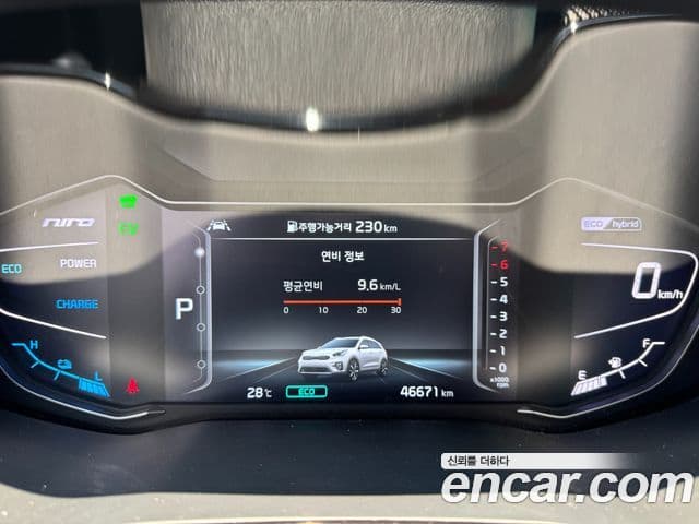 Kia Niro 2021 — Şəkil 8/20