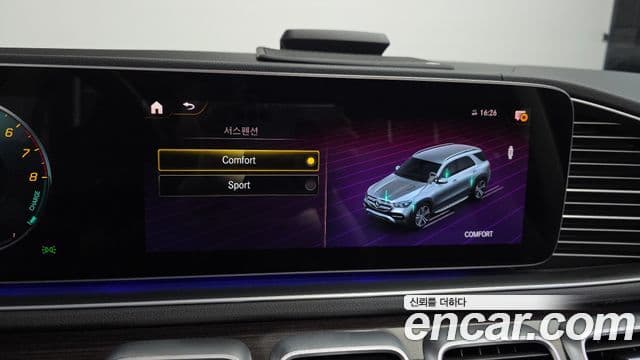 Mercedes-Benz GLE-Class 2022 — Şəkil 17/20
