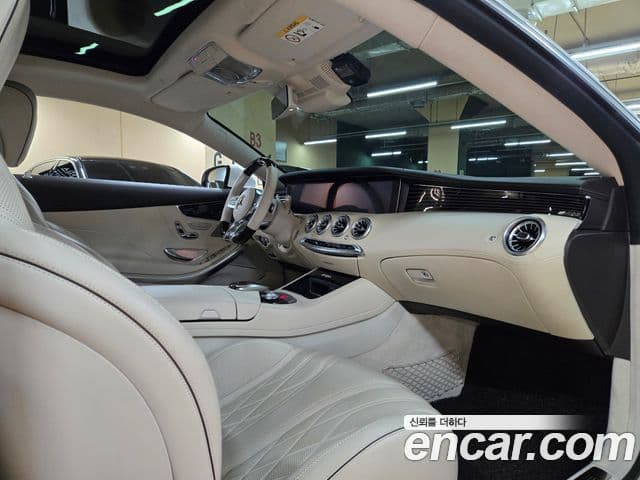 Mercedes-Benz S-Class 2021 — Фото 17/20