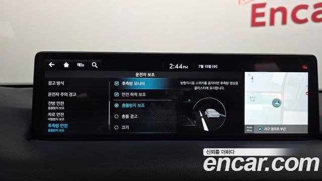 Genesis GV70 2021 — ფოტო 15/20