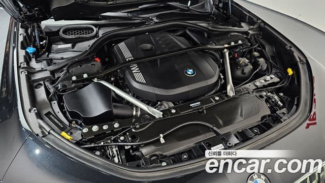 BMW 7 Series 2025 — фото 5 из 20