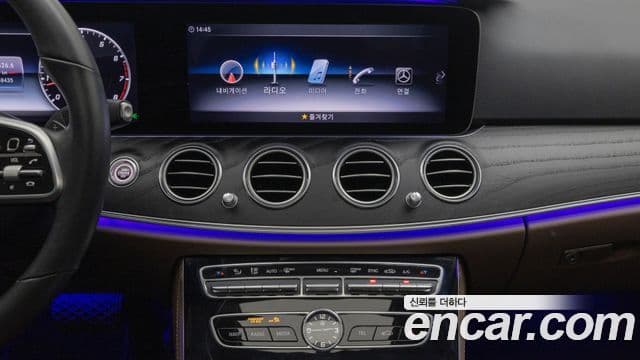 Mercedes-Benz E-Class 2020 — Фото 15/20