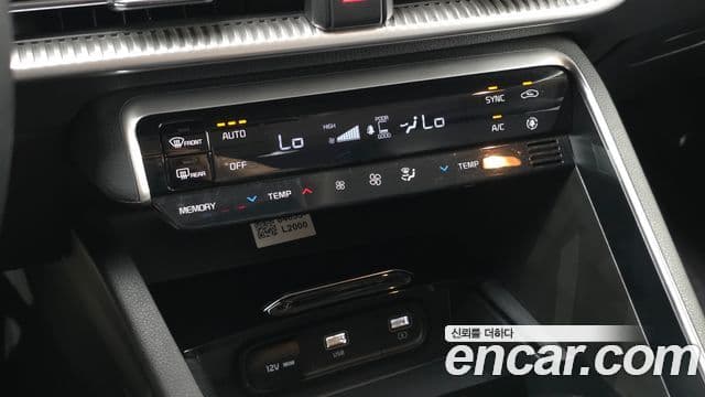 Kia K5 2023 — фото 18 из 20