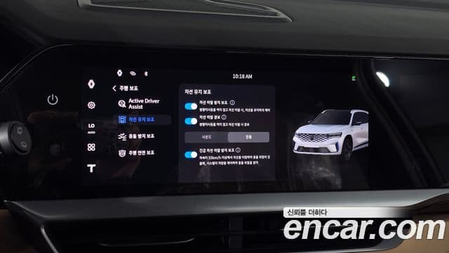 Renault Samsung Grand Koleos 2025 — Photo 10/32