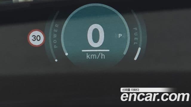 Mini Cooper S Countryman 2025 — Photo 12/30