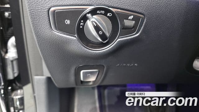 Mercedes-Benz E-Class 2020 — Photo 26/34