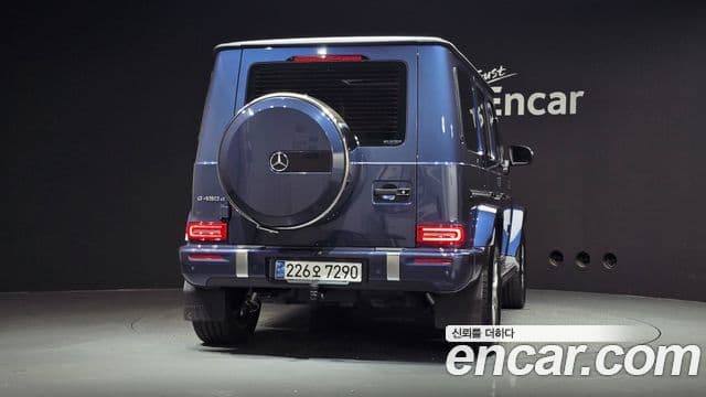 Mercedes-Benz G-Class 2024 — Photo 27/33