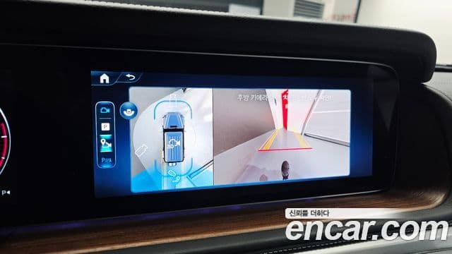 Mercedes-Benz G-Class 2024 — Photo 5/33