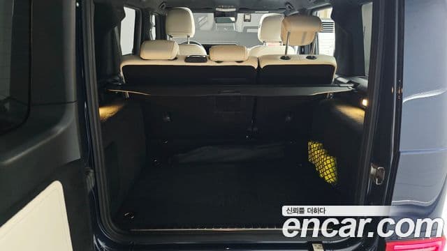 Mercedes-Benz G-Class 2024 — Photo 30/33